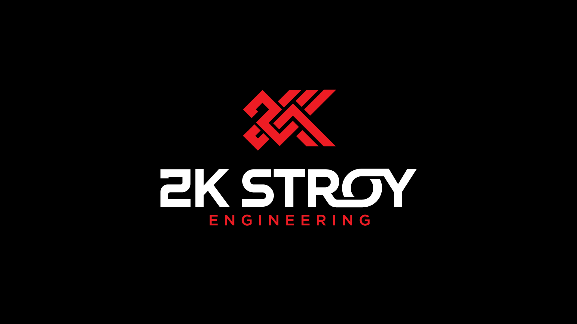 2K STROY Engineering Logo Tasarım
